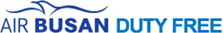 에어부산 온라인 면세점